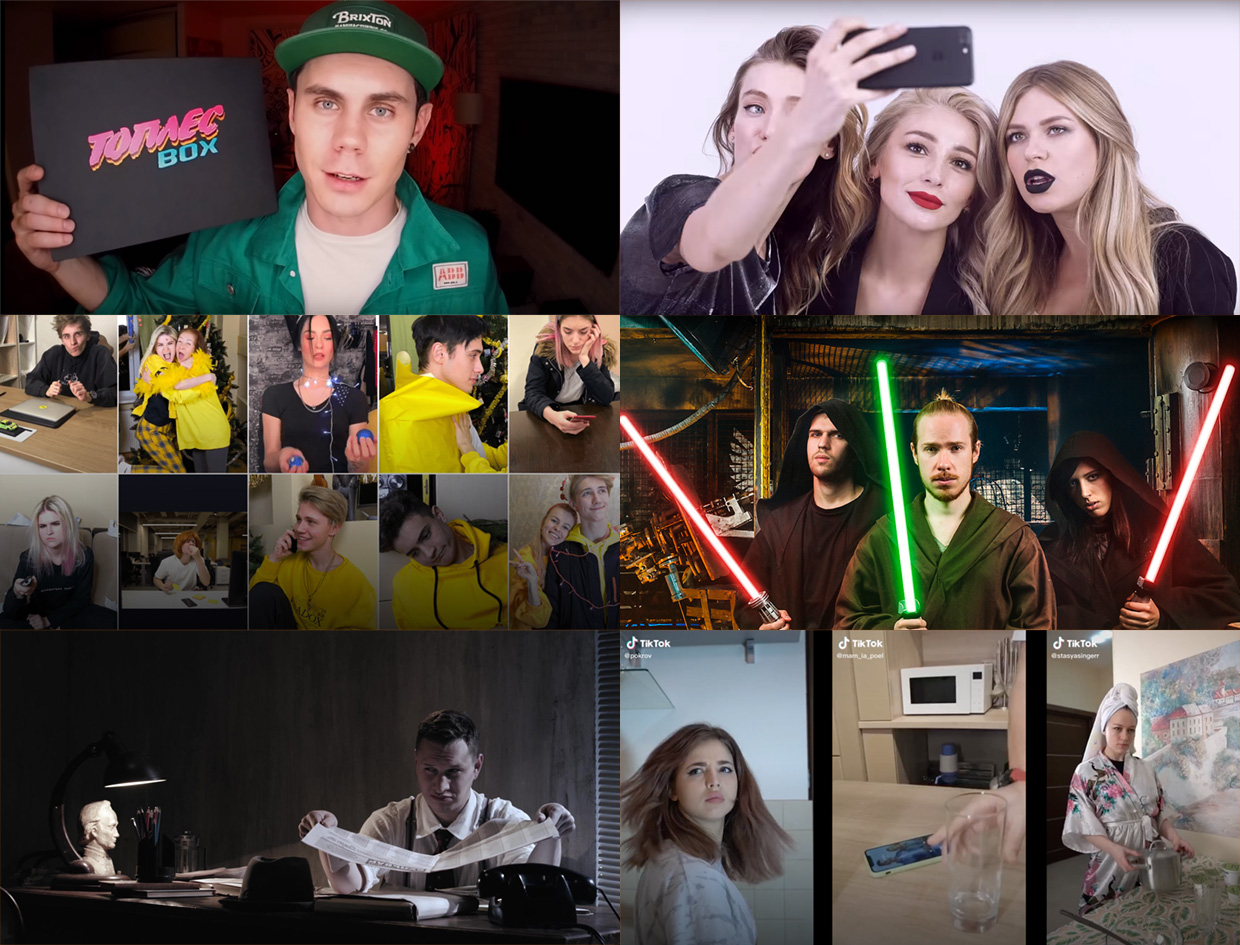 Players Team, ������