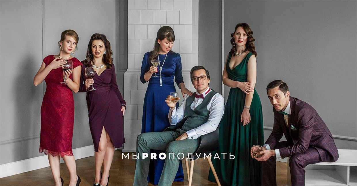 MOMO Group, �����-���������