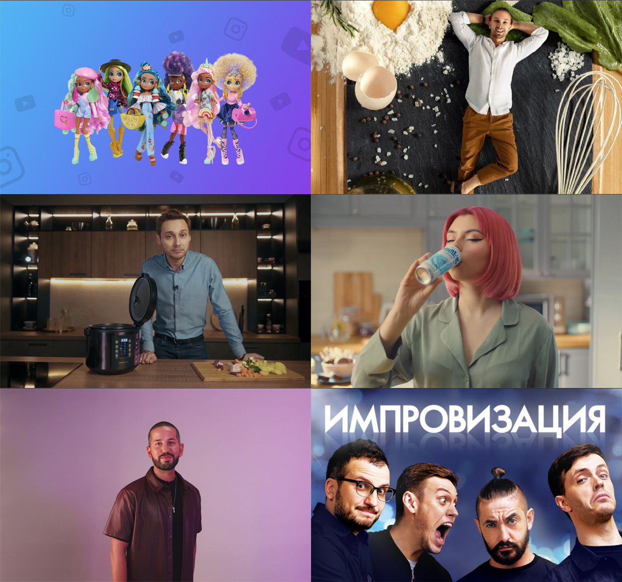 Feedstars, ������