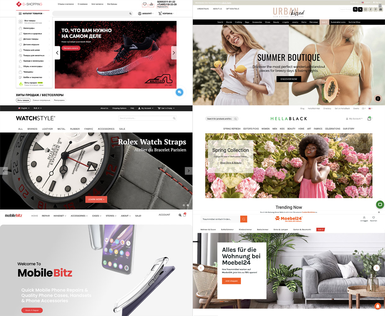 Simtech, ���������