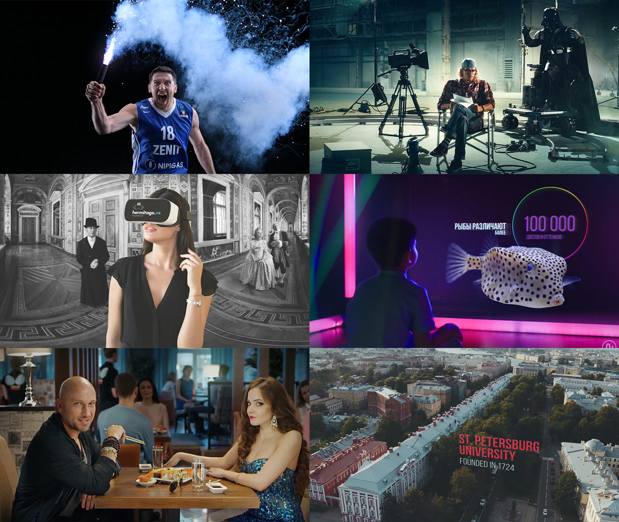 Super 8, �����-���������