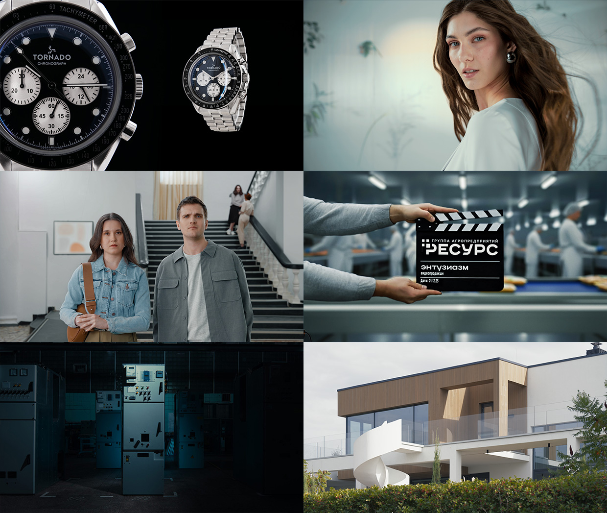 ���������, �������