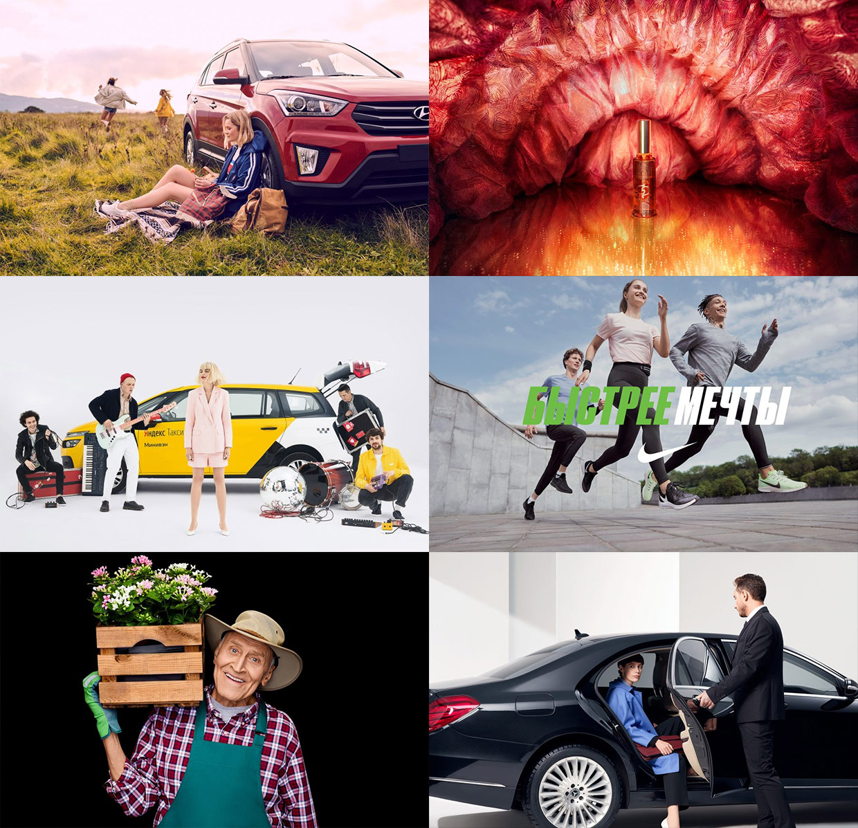 Paragon Retouch, �����-���������