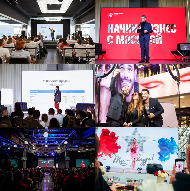 LedRentCompany, ������