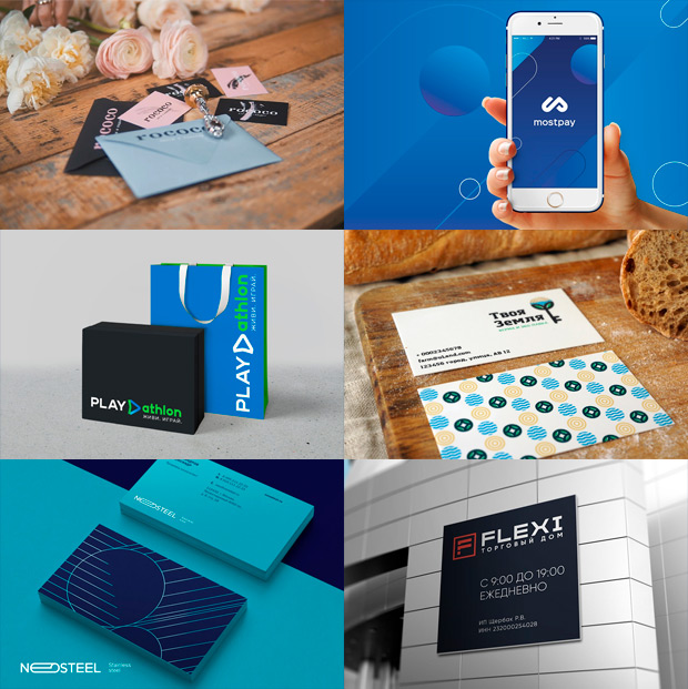 Lummyo, ������