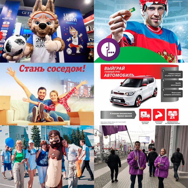 �����-�������, ������ ��������