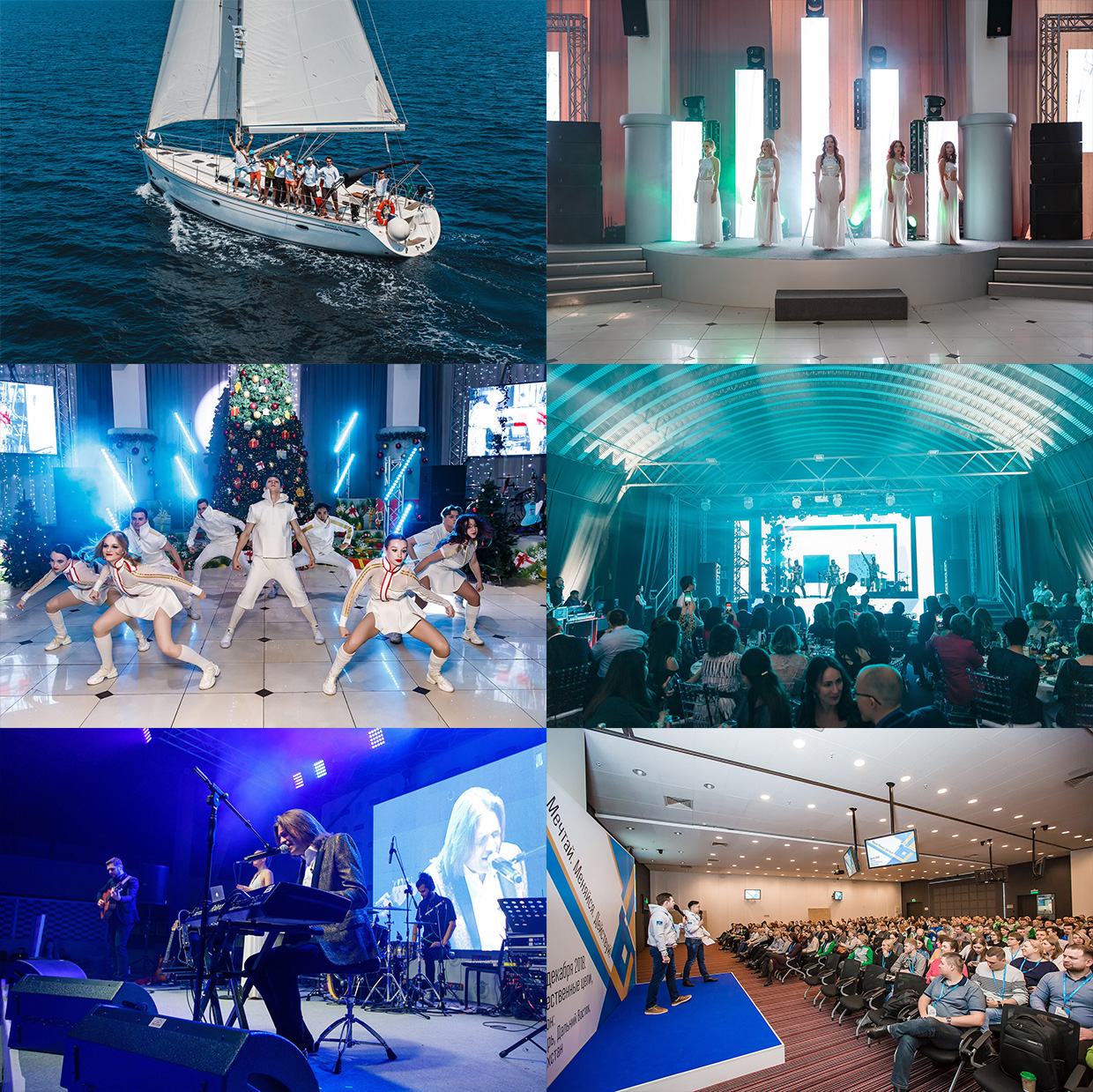 Shake Up, �����������