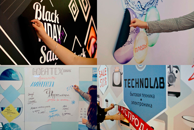 NOVATECH, ������