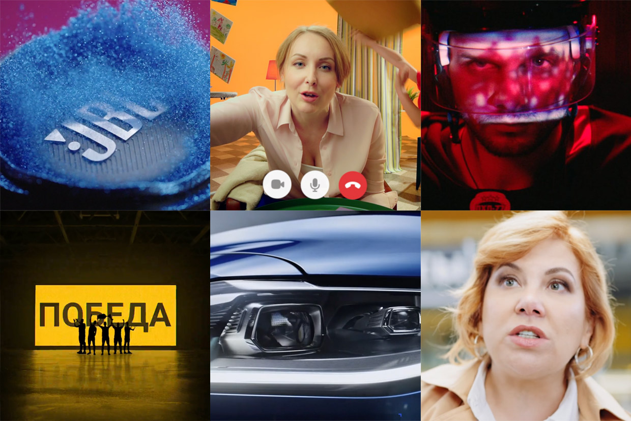 BLANC Production, ������