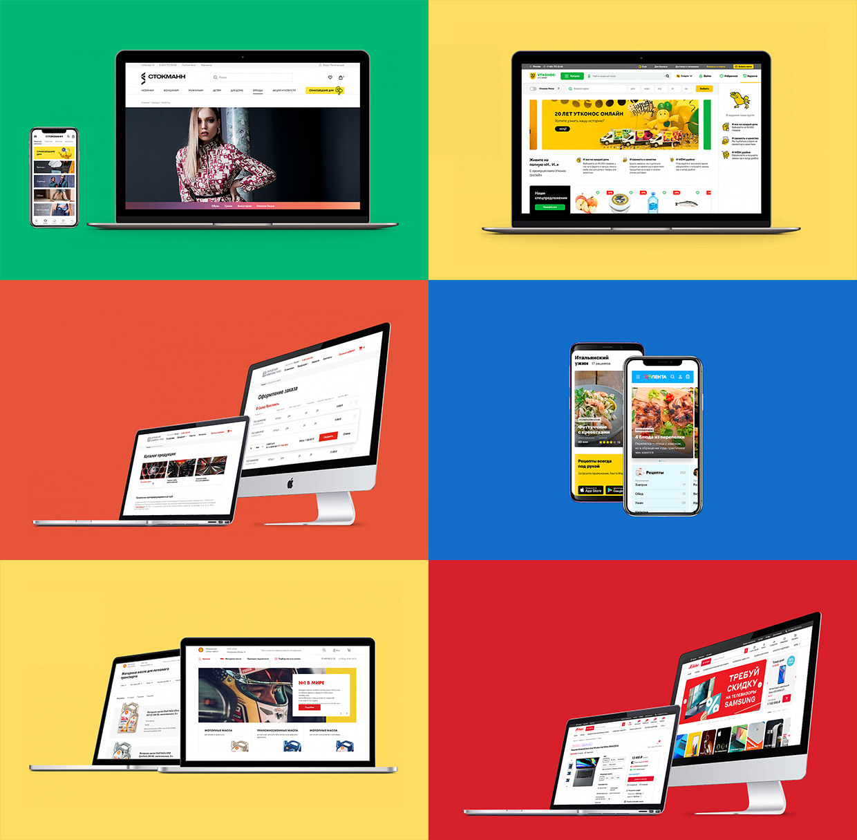 ����, ������