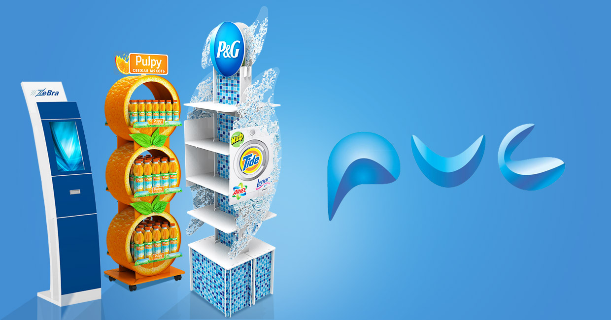 PVG, �����-���������