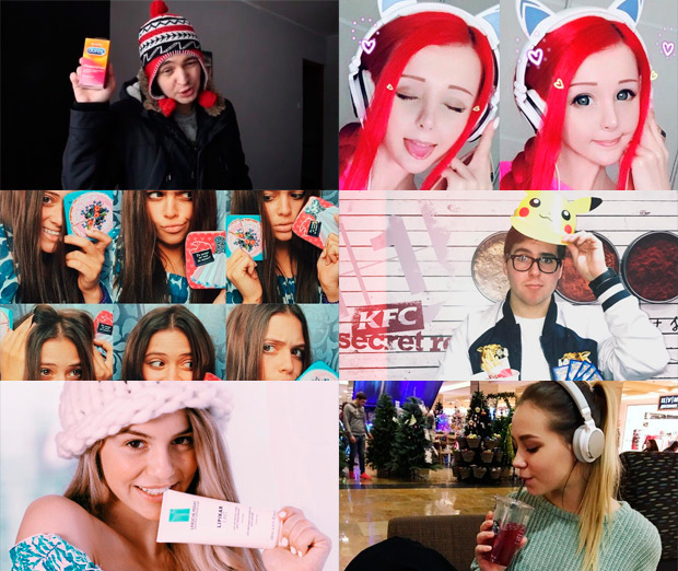 HYPE Agency, ������