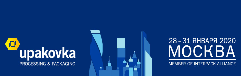 Upakovka - Processing & Packaging, ������