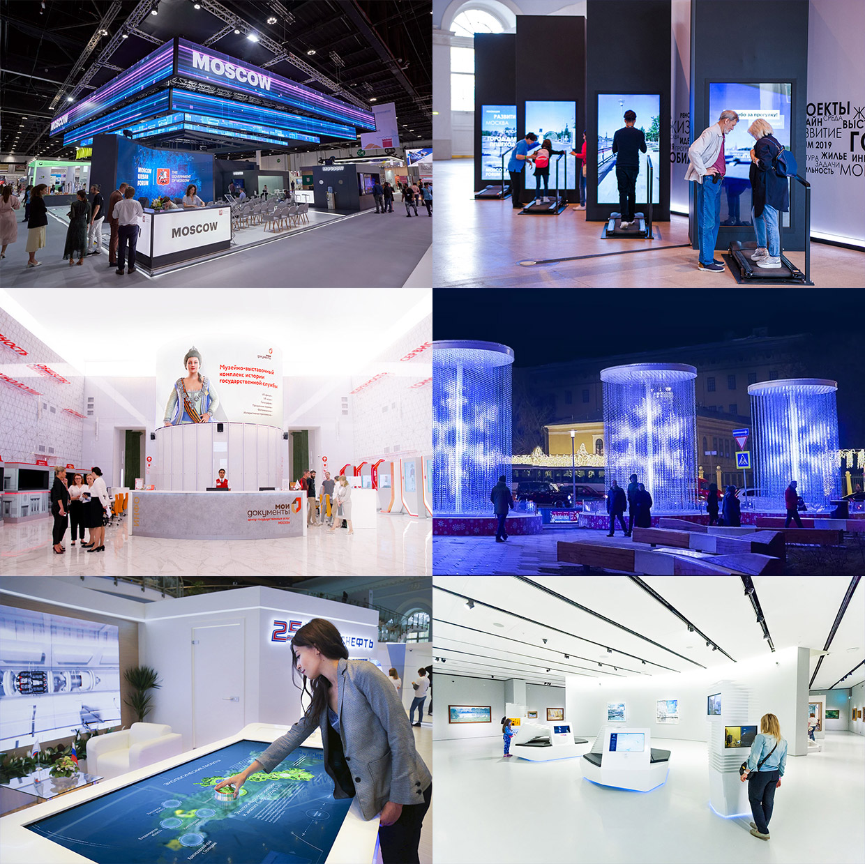 ����, ������