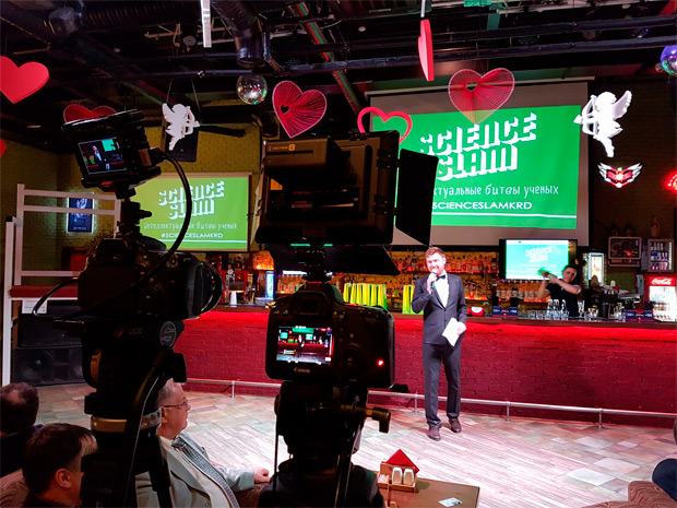 ����������, ���������