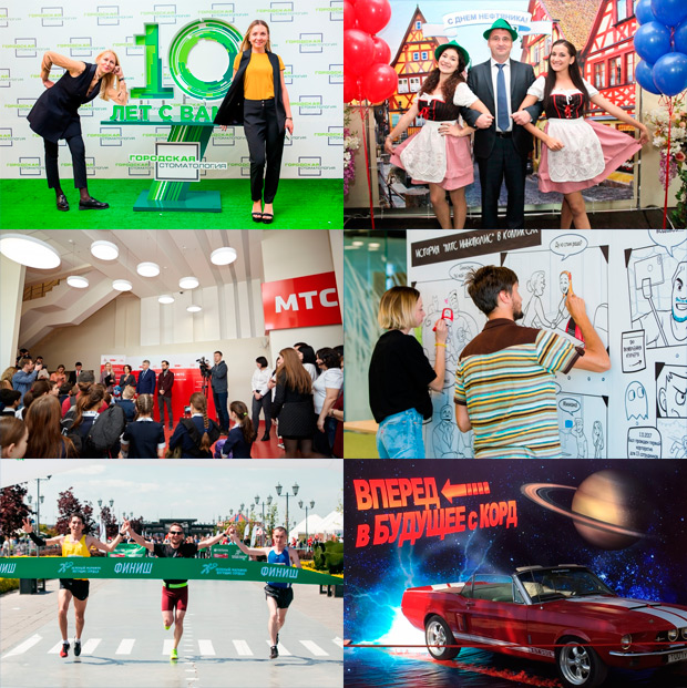 IDE, ������