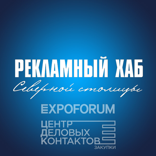 ��������� ��� �������� �������