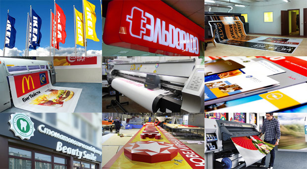 ��������, ������-��-����