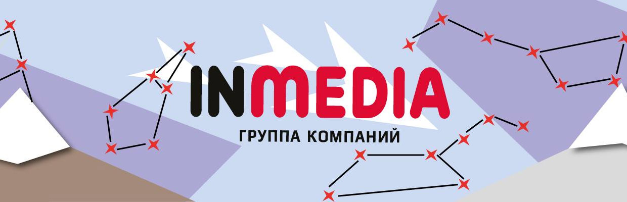 INMEDIA, �����