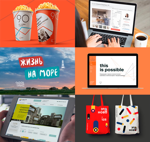 ����, �����������