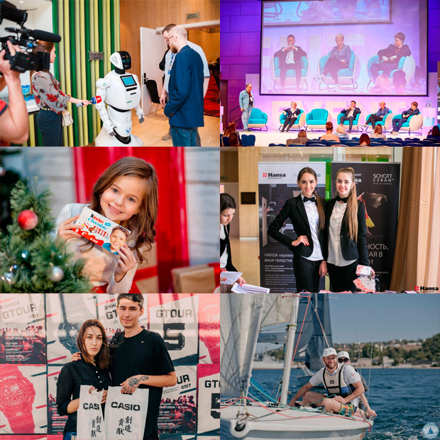 Spring Solutions, �����������