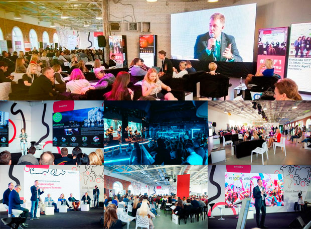 Global Event Forum GEF-2016, ������