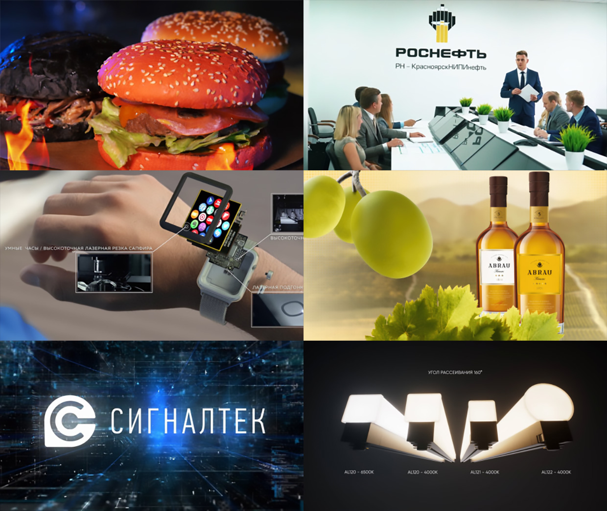 Ruplay, ������