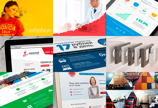 CubeLine, �����-���������