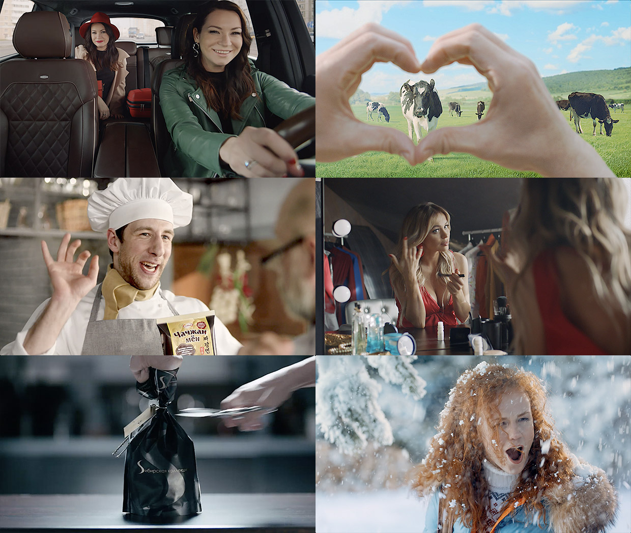 �� ��������, ������