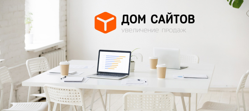 ��� ������, �����-���������