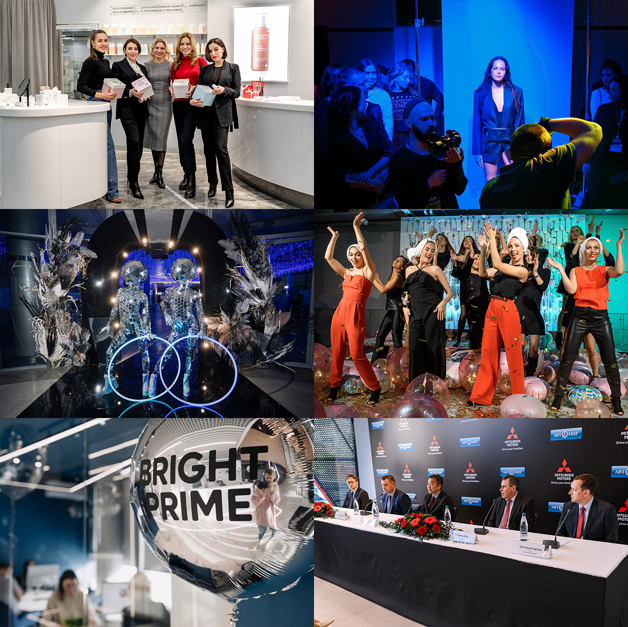 Red Pepper Events, ������������