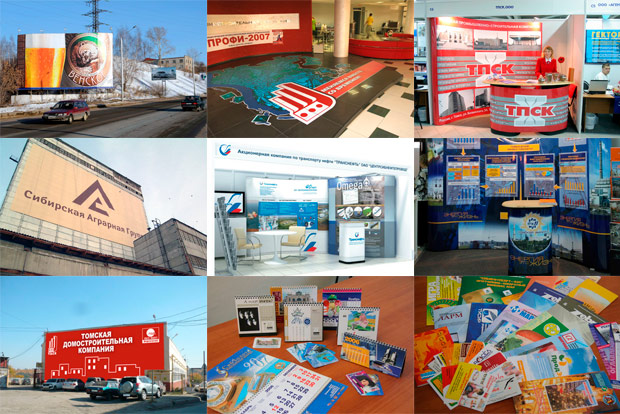 ����-�������, �����