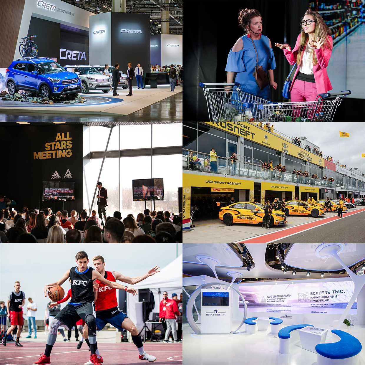 DPG Russia, ������