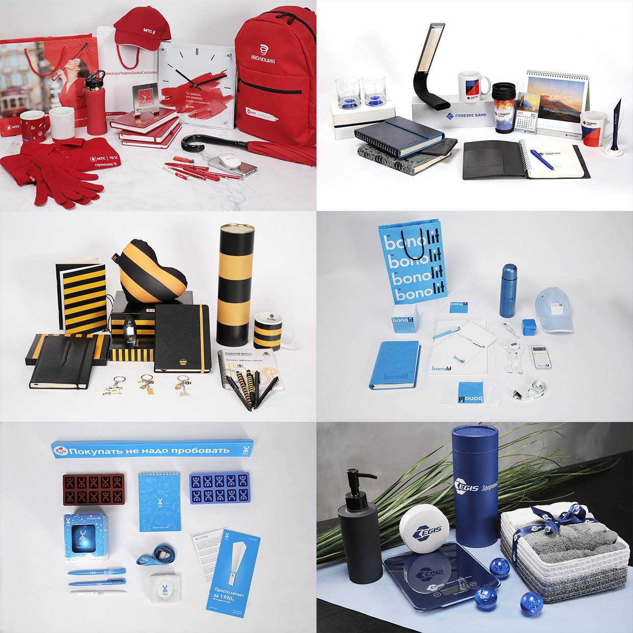 ��� ���-��-��, ������