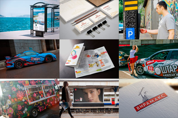 BrandTeam, ������