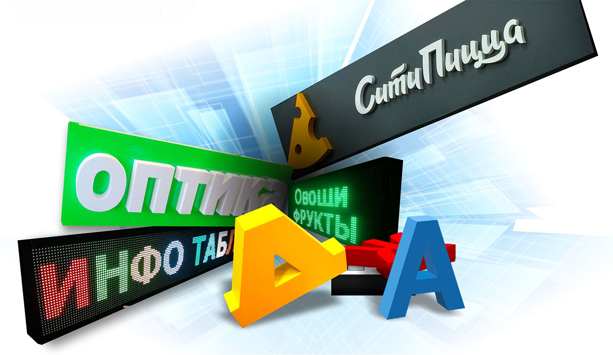 ������� ����, ���������