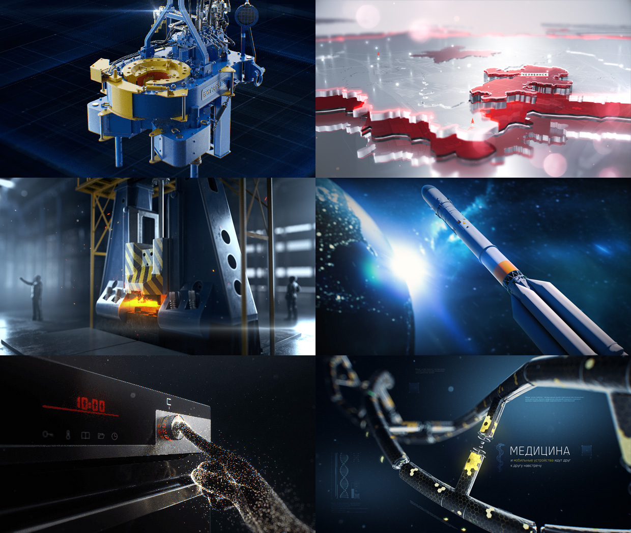 WINPIX, ������