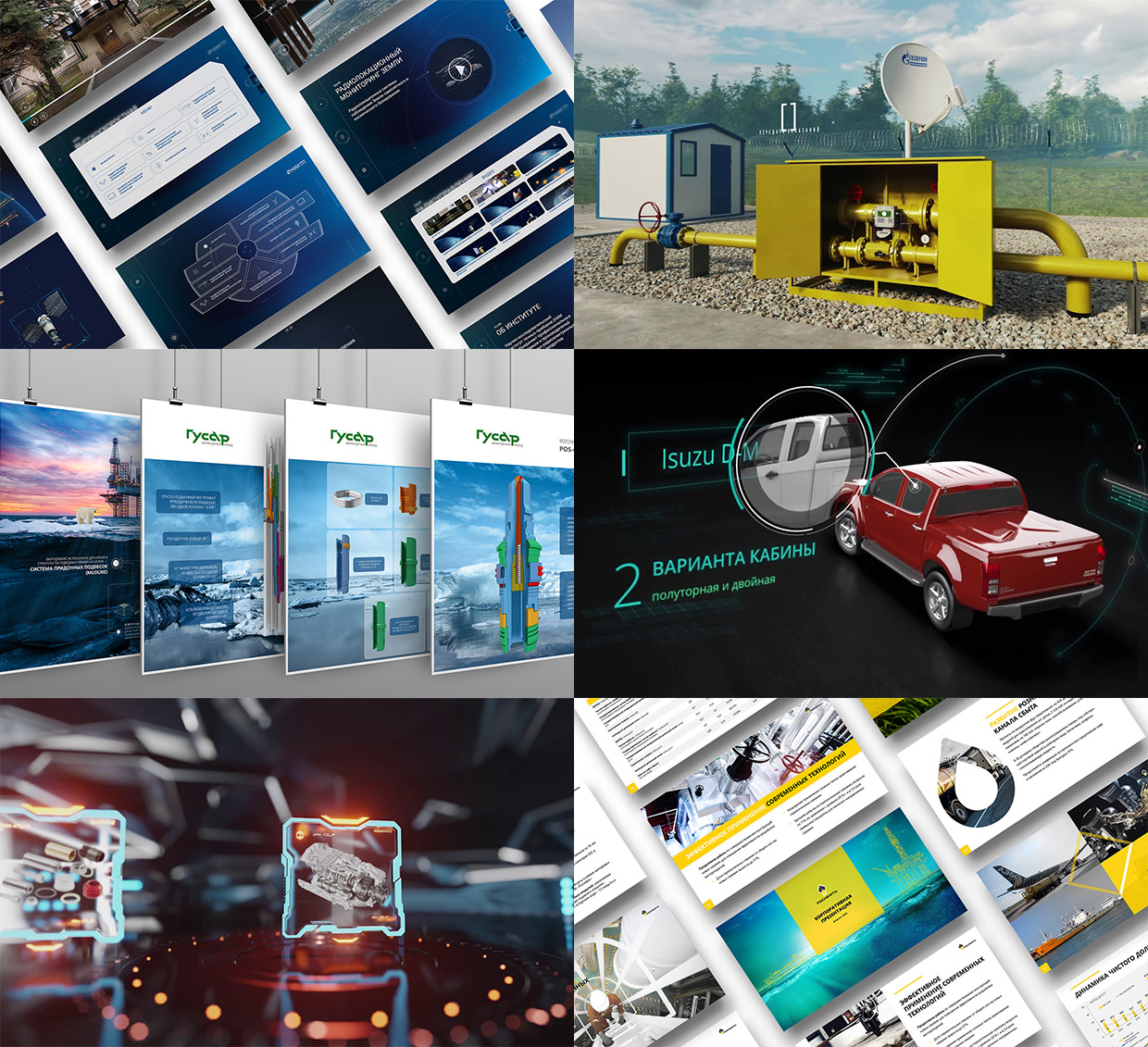 AVT, ������