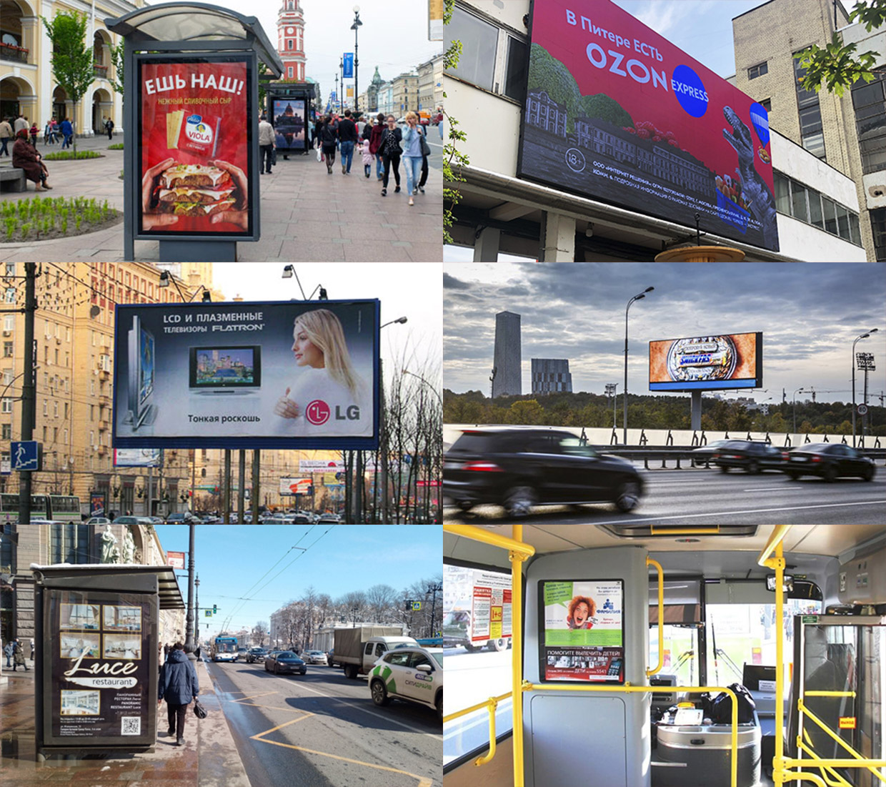 �-���, �����-���������