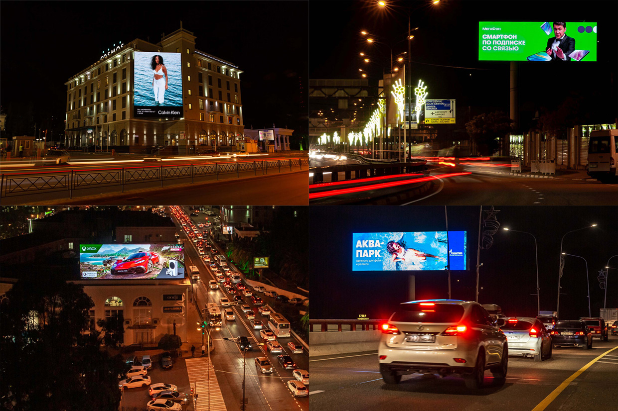 ������ ����, ����