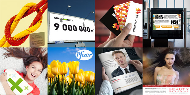 Marketing Machinery, ������