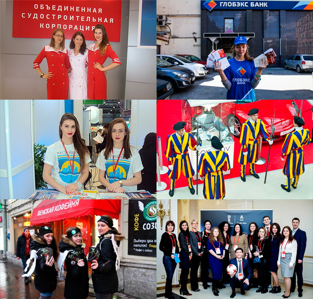 ���������, �����-���������