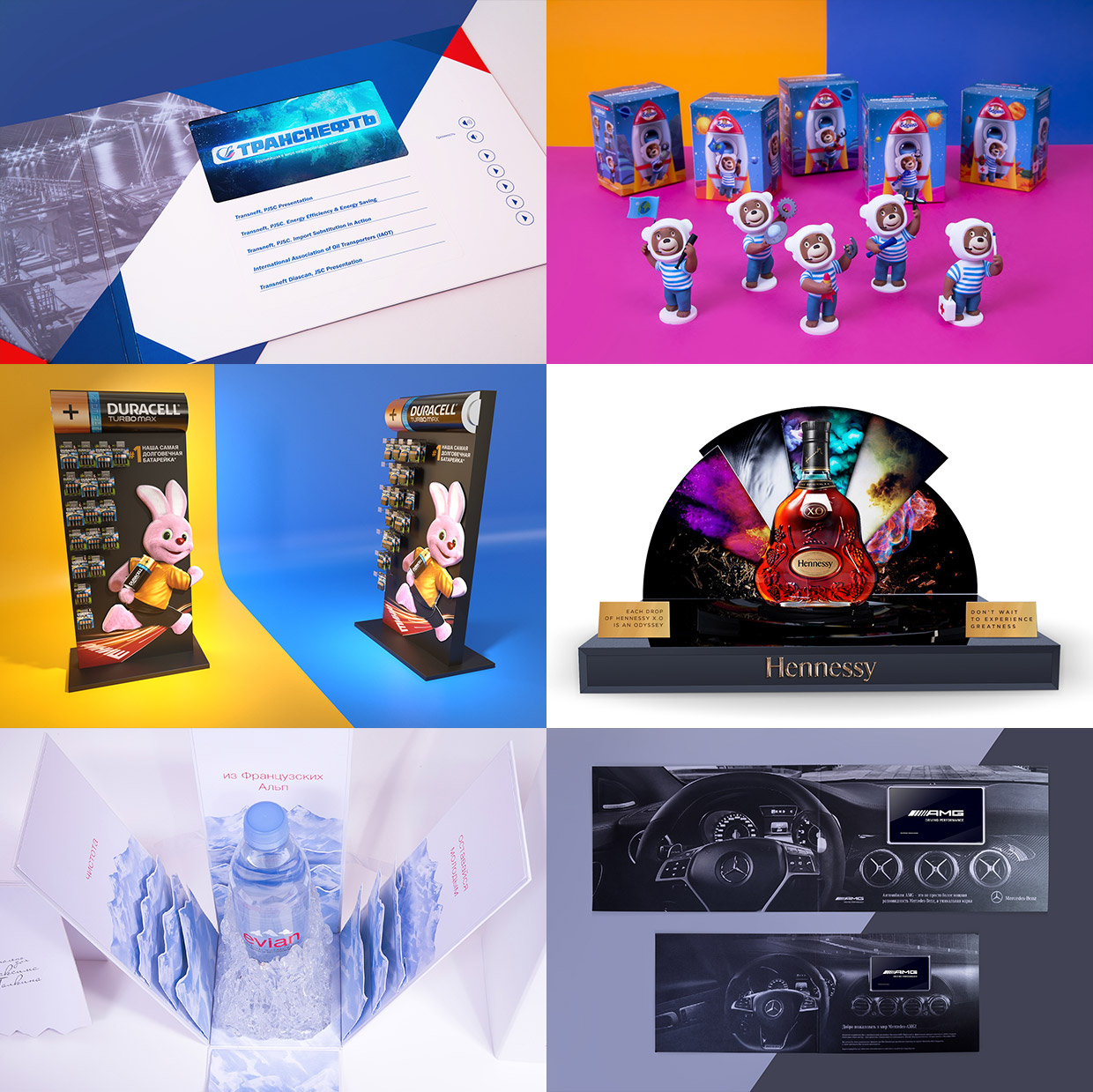 Americhip, ������