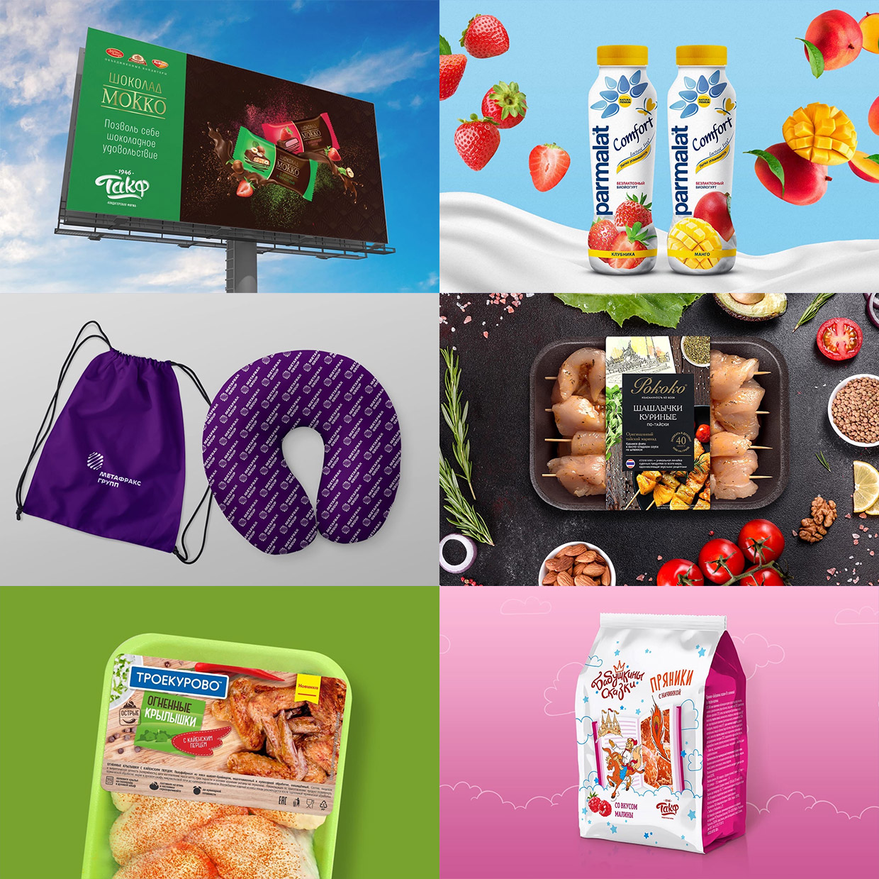 �������, �����