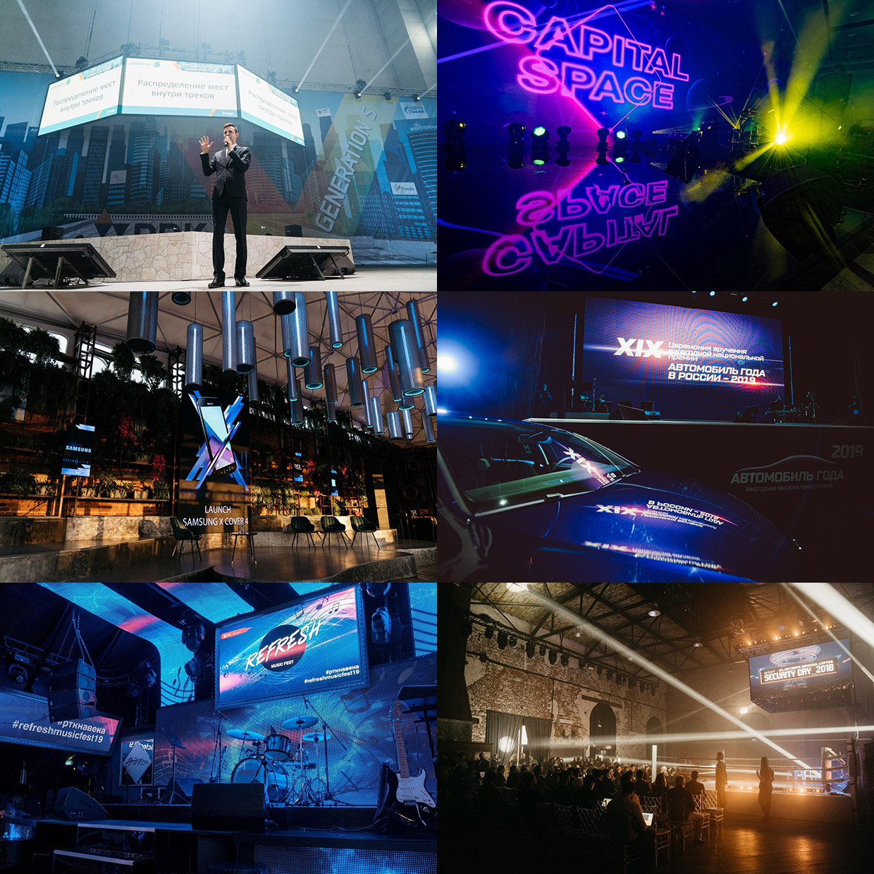 Director�s Cut, ������