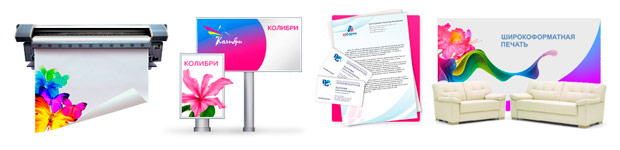 ������� �����, ���������