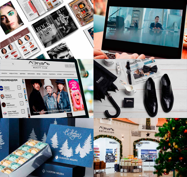 Sffera, ������