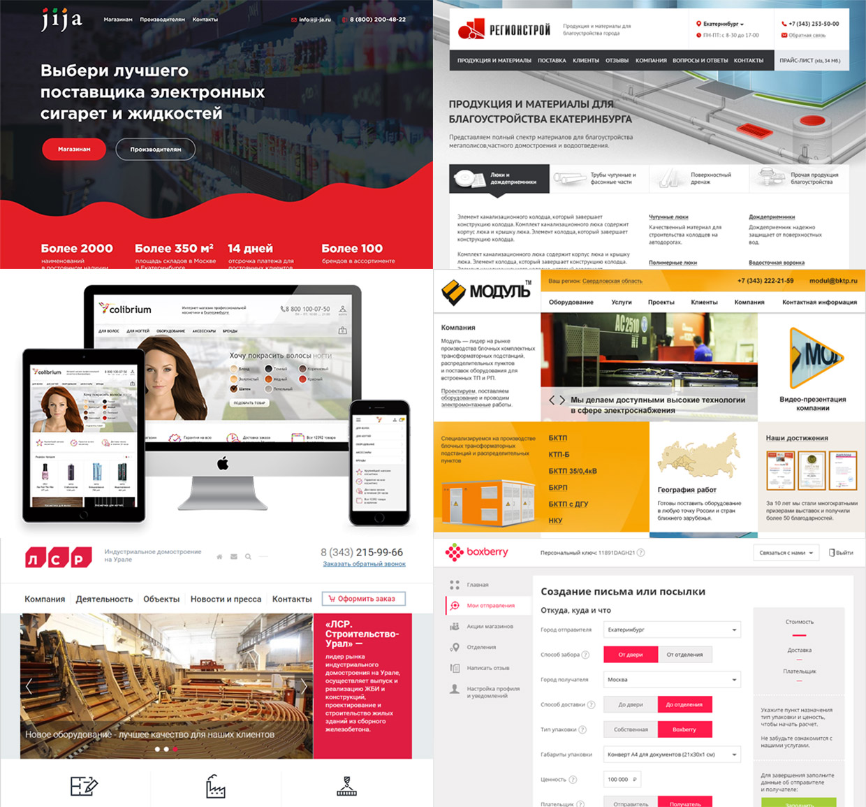 Index.art, ������������