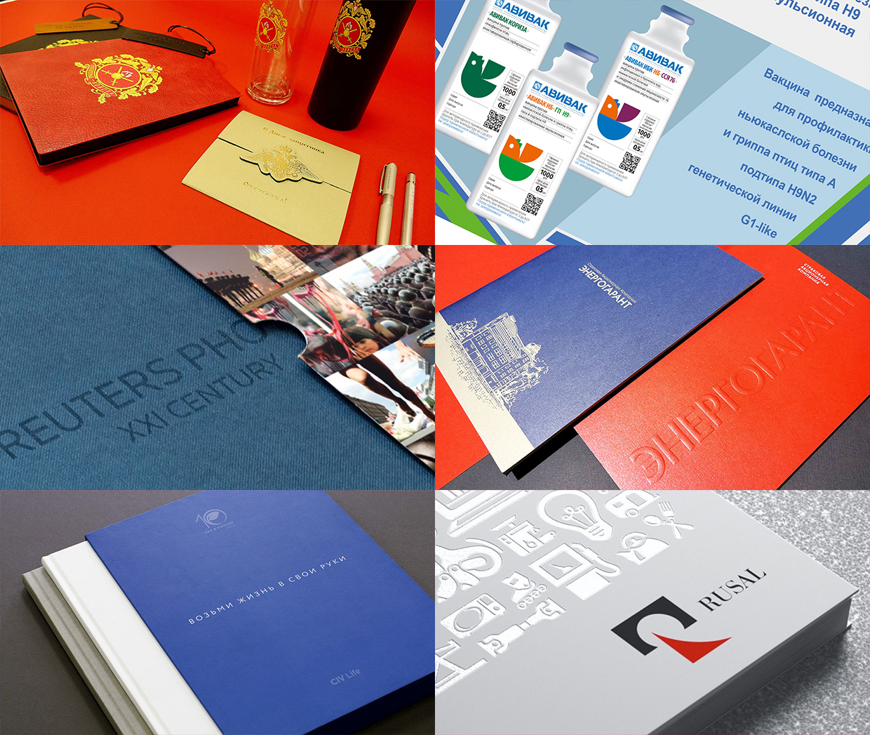 Symbol Communication Group, ������