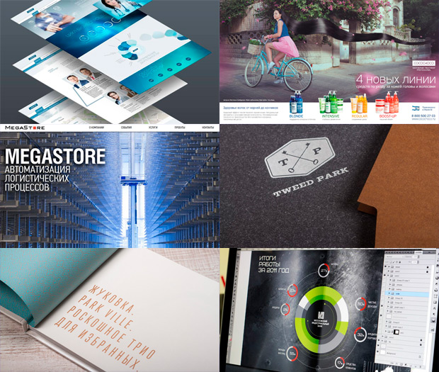 Design Creator, ������